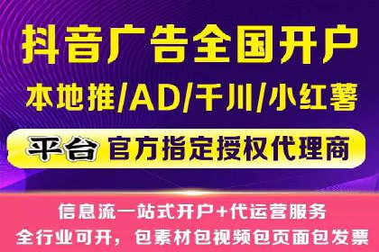 案例深度分析：SEM推广助力企业提升品牌知名度
